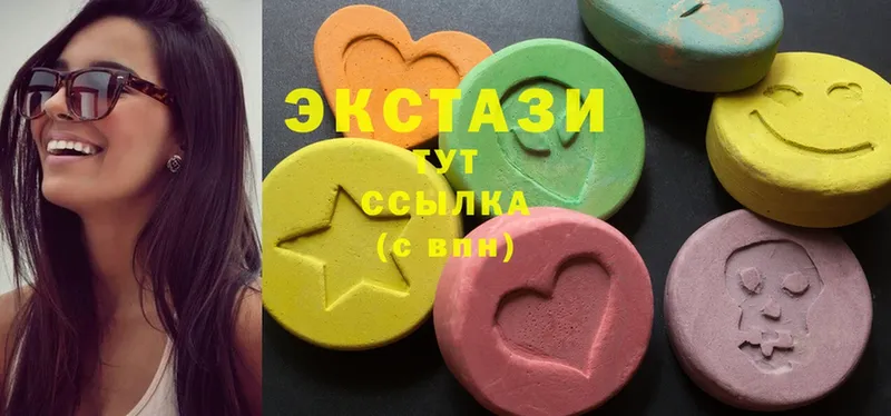 Ecstasy бентли  Далматово 