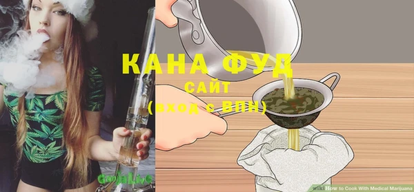 a pvp Бугульма